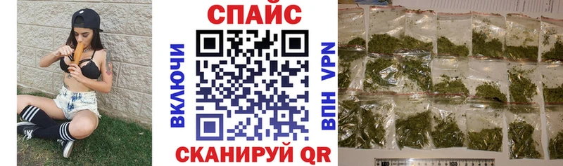 дарк нет клад  Прохладный  БУТИРАТ 1.4BDO 
