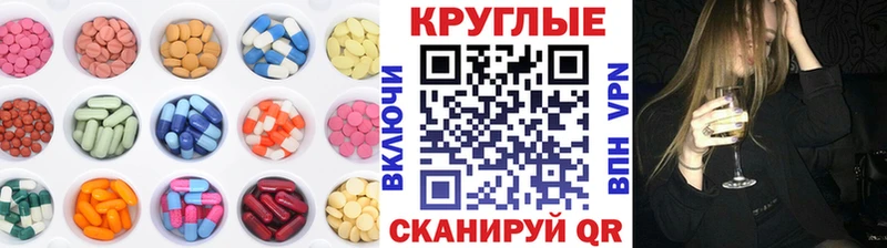 ЭКСТАЗИ Philipp Plein Прохладный