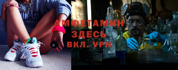 марки lsd Верхнеуральск