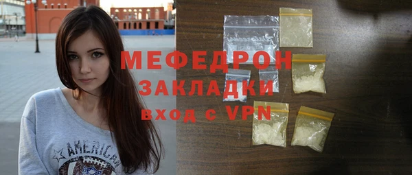 apvp Верея