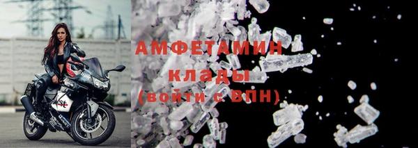 марки lsd Верхнеуральск