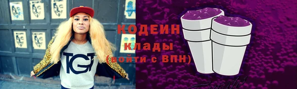 ECSTASY Верхний Тагил