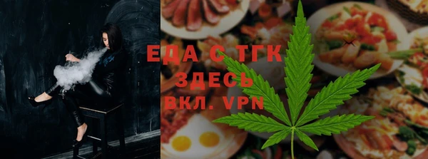 герыч Сатка