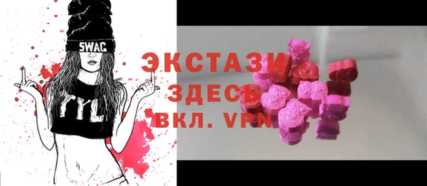 герыч Сатка