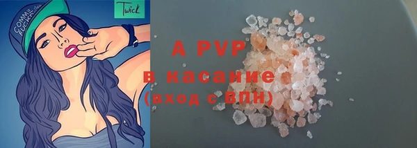 ECSTASY Верхний Тагил