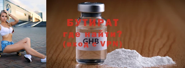 ECSTASY Верхний Тагил