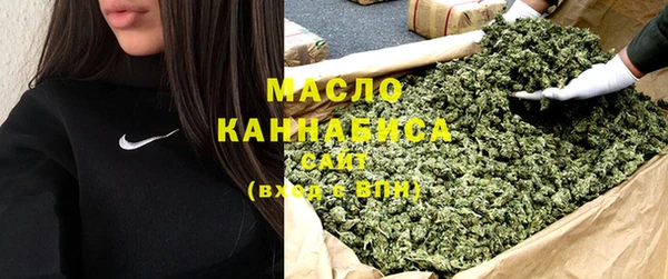марки lsd Верхнеуральск