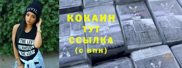 ECSTASY Верхний Тагил