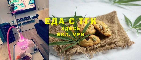 марки lsd Верхнеуральск