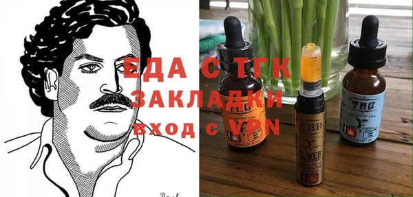 марки lsd Верхнеуральск