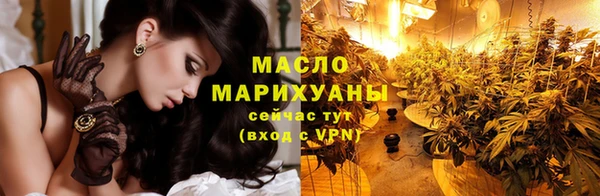 apvp Верея