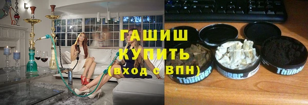 ECSTASY Верхний Тагил