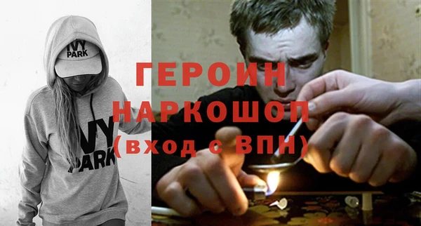 apvp Верея
